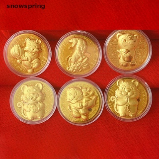 snowspring 2022 china año nuevo zodiaco tigre año conmemorativo colección de monedas artesanías nuevo co (6)