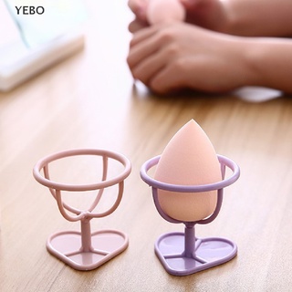 [yebo] 2 piezas soporte de belleza en polvo puff soporte caja secador organizador de belleza estante herramienta
