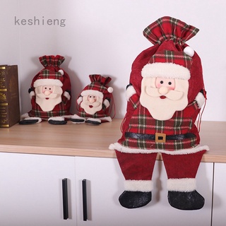 Keshieng 1PC lindo tela de navidad cordón bolsa nueva y alta calidad