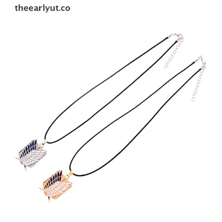 【TT】 Attack On Titan Necklace Wings Of Liberty Freedom Investigation Corps Necklace .