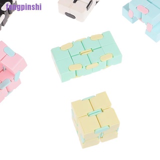 [SHI] cubo infinito mágico EDC para alivio del estrés Fidget Anti ansiedad estrés fantasía juguete