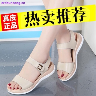 sandalias de las mujeres s verano ropa de moda 2021 nuevo cuero plano de fondo suave todo partido estudiante señoras estilo de hadas zapatos de las mujeres