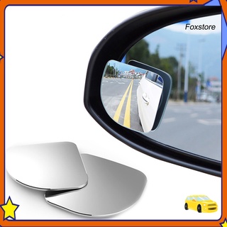 [fs] 1 par de espejos universales de punto ciego ajustable para coche/gran angular
