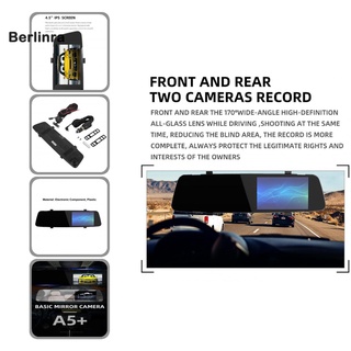 Berlinra Professional Car Dashcam 4.5 pulgadas 1080P cámara de marcha atrás cámara de visión nocturna para Autos (1)