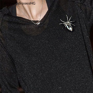 (witheredroseshg) White Spider Silver Plated Fashion Brooches Jewelry Elegant Crystal Brooch Pin On Sale
