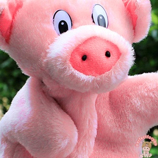 Muñeco de peluche de cerdo rosa adorable juguete de peluche educativo para bebés/niños (8)