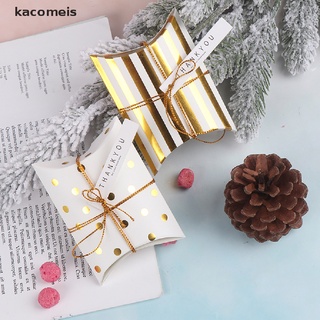 [Kacomeis] 10Pcs Gift Box Pillow Shape Birthday Packaging Party Boxes Sweet Candy Cookies RYU (1)
