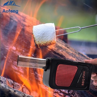 (gorgeous) al aire libre camping electricidad cocina barbacoa ventilador soplador de aire herramienta de cocina