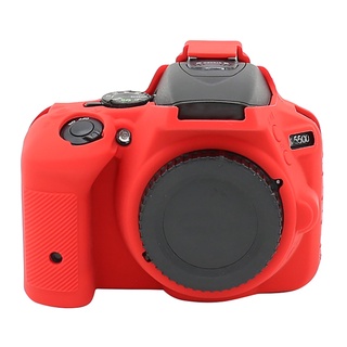 [Nexus]funda de silicona para cámara Nikon D5500/D5600 (2)