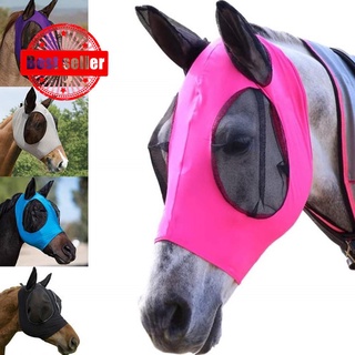 Máscara de mosca de caballo velo cubierta Uv bloqueador orejas ojos para caballo protección Pon K8Q8