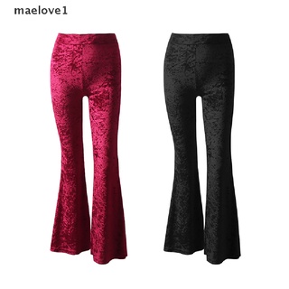[maelove1] mujer cintura alta machacada terciopelo llamarada pantalones casual campana fondos pantalones new2020 [maelove1]