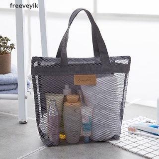 [Fre] Mom Baby Storage Bag Swimming Mesh Beach Bag Travel Clothing Storage Fitness Bag 463CO (1)