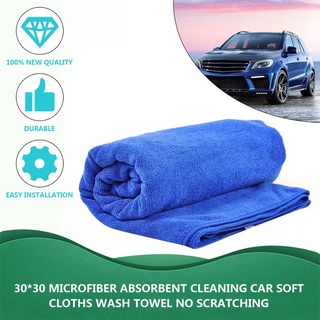 Toalla De Microfibra absorbente Para limpieza De coches 30x30