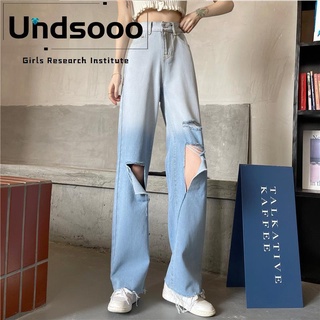 jeans mujer cintura alta adelgazar 2020 nuevo ins moda degradado color recto suelto todo-partido casual pantalones de pierna ancha