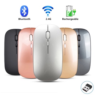 Ratón inalámbrico recargable Bluetooth ratón silencioso Mause Wifi ratones USB para PC de escritorio portátil