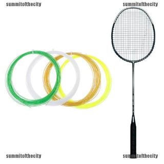 sum: raqueta de bádminton, cuerda de bádminton, raqueta de entrenamiento