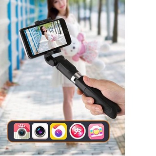 ☚ Bluetooth Selfie Stick remoto Bluetooth Selfie Stick trípode expandible!! ☊