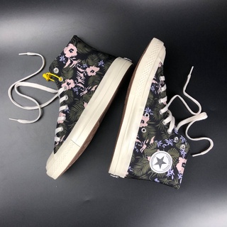 Zapatillas de mujer con bordado floral de lona Chuck para hombre y mujer