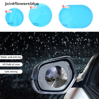 jbco 2x espejo retrovisor para coche, motocicleta, impermeable, antiniebla, antideslumbrante, pegatina de gelatina