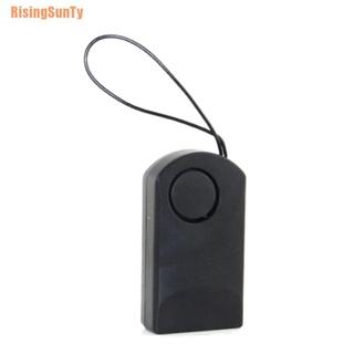 Risingsunty (¥) 120 Sensor táctil inalámbrico alarma de seguridad fuerte puerta perilla de entrada alerta antirrobo