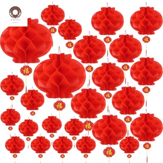 30 piezas de diferentes tamaños linternas chinas año nuevo linternas de papel rojo engrosado papel de cifrado linternas colgantes