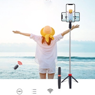 beehon1 portátil selfie stick ajustable telescópico trípode plegable soporte de teléfono (7)
