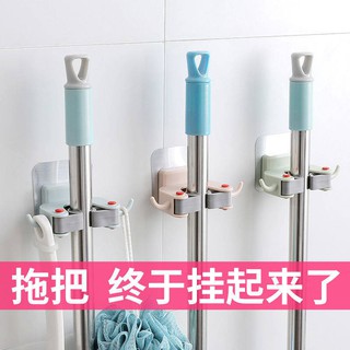 Mop rack [nuevo estante de fregona con 2 ganchos] baño sin punzón escoba percha clip de fregona colgante de pared gancho adhesivo colgante