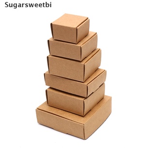 sbi> 10 unids/set cubo de papel kraft caja de regalo de boda regalo fiesta suministros caja de artesanía bien