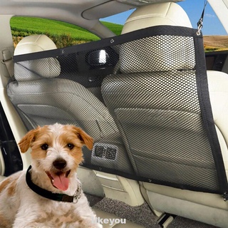 Multifunción Universal malla fácil de instalar coche asiento trasero Interior Trim vehículo mascota red barrera