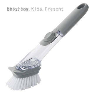 zhizhong 2 en 1 cepillo de limpieza de mango largo con esponja desmontable dispensador de jabón conjunto de herramientas de limpieza de platos (1)
