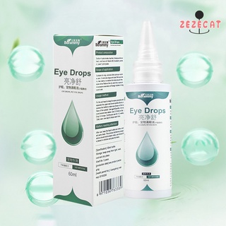 DROPS wzezecat gotas para ojos limpieza eliminar lagrima cuidado de la salud suave limpiador de ojos mascotas suministros para cachorro (2)
