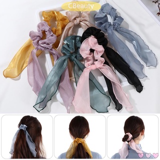 CUP Women Girls Ponytail Scarf Solid Color Hair Ties Rope Hair Scrunchie Fashion Hair Accessories Ribbon Headwear Ponytail Holder Elastic Hair Bands
