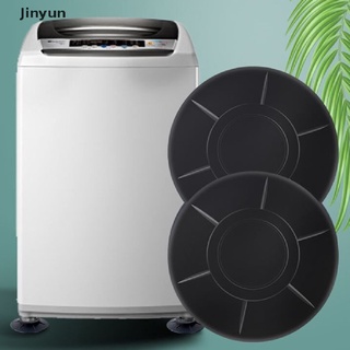 [jinyun] 4 almohadillas de pies antivibración, patas de goma, silenciosos, para lavadora