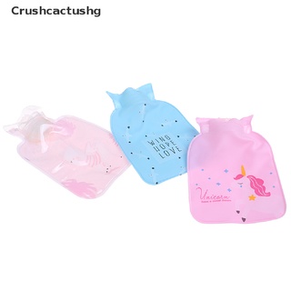 [Crushcactushg] Mini Cartoon Hot Water Bag Container PVC Water-filled Type Warm Hand Treasure Hot Sale