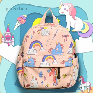 unicornio mochila de dibujos animados lindo niños bolsa de la escuela pony niños y niñas mochila