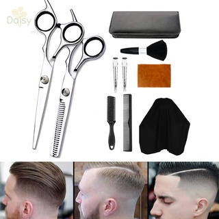 10 pzs Kit profesional de corte de cabello para peluquería/juego de herramientas para hombres/mujeres/adultos/niños/salón de peluquería flash