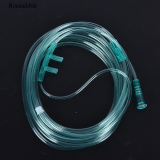 Riseskhb 1PCS 2.5m Disposable Oxygen Tube Double Nasal Oxygen Tube for Medical Home Use *Hot Sale
