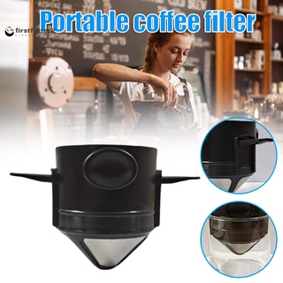 Filtro De Café plegable Portátil