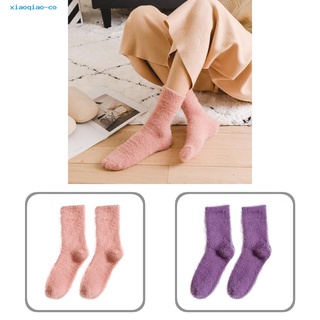 xiaoqiao.co Washable Stockings Fine Knitted Cold Resist Stockings Elastic for Daily Wear