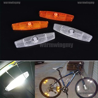 Bicicleta bicicleta rueda Reflector de seguridad radios reflectante montaje Vintage Clip advertencia mwing