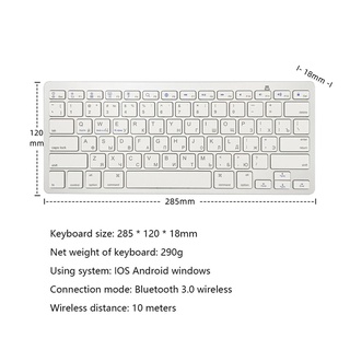 78 teclas bluetooth teclado ruso para portátil tablet compacto ligero (7)