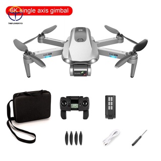 k60 pro gps drone con cámara 6k de alta definición de dos ejes cardán sin escobillas