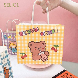 selic1 ins bolsas de compras de dibujos animados fiesta favores bolsas de regalo lindo durable bolsa de papel de cumpleaños oso para niños niñas pack