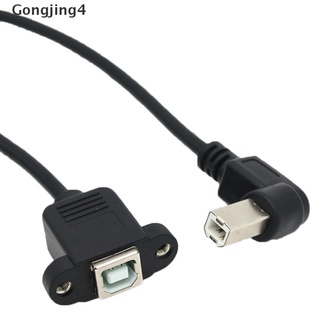 Gongjing4 1 pieza de ángulo recto USB tipo B macho a USB B hembra montaje en Panel de impresora MY