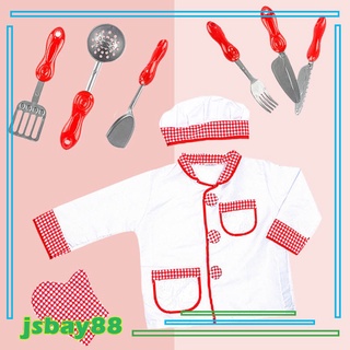 Jsbay88-disfraz De Chef De cocina Para niños/disfraz De Chef