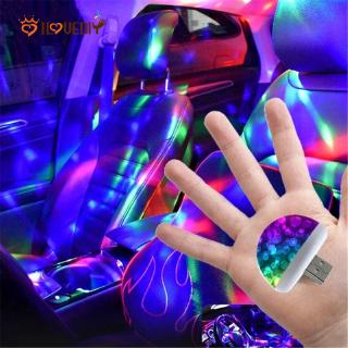 USB LED coche luces atmósfera/MINI Disco portátil fiesta de cumpleaños decoración de la luz/DJ LED RGB colorido música sonido Auto Interior lámpara decorativa/Club Disco magia etapa efecto luces (1)