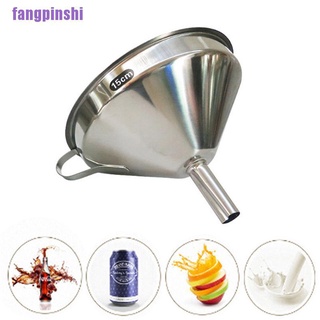 [SHI]1 x colador de acero inoxidable de boca ancha para aceite de vino/miel/herramienta de filtro (6)