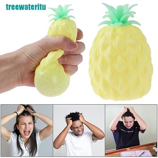 【itu】2 Pieces Pineapple Stress Ball (5)
