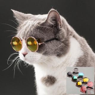 Alloet/lentes de sol encantadores para mascotas/perros pequeños/gatos/gatos/lentes de sol/fotos/accesorios