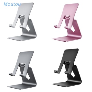 MOU Portable Phone Holder Stand Aluminum Non Slip Cell Phone Tablets Stand for Desk (1)